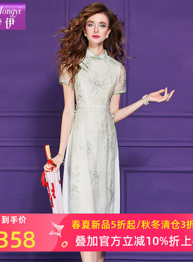菲梦伊绿色印花新中式连衣裙女夏装年轻款高端中国风淡雅旗袍裙子