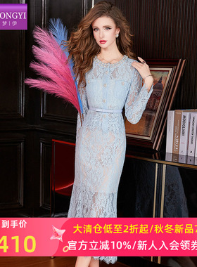 菲梦伊蓝色钉珠蕾丝名媛套装女冬季轻熟名媛收腰上衣半身裙两件套