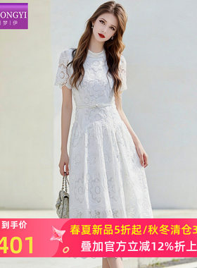 菲梦伊镂空钩花蕾丝白色连衣裙女短袖夏季小清新减龄收腰A字裙子