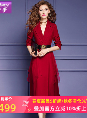 菲梦伊红色西装连衣裙女春季新款高级感时尚收腰网纱拼接中长裙子