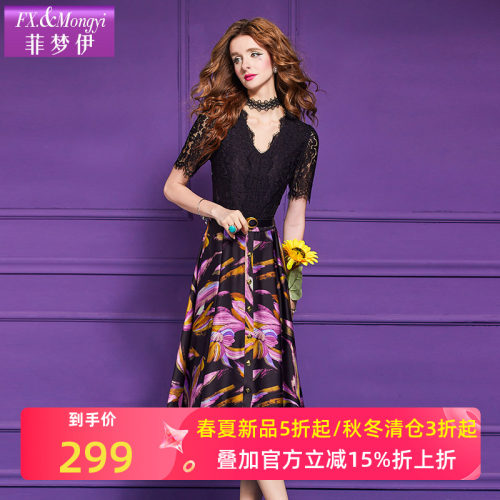 菲梦伊蕾丝拼接印花连衣裙女夏装时尚收腰设计感显瘦V领A字大摆裙