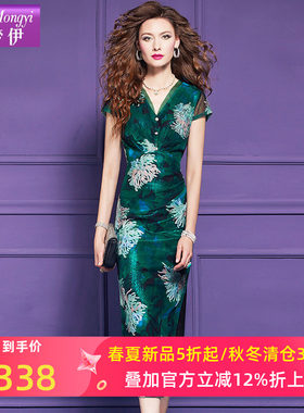 菲梦伊原创印花绿色连衣裙女短袖夏季法式褶皱收腰性感V领一步裙