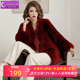 菲梦伊红色毛绒大衣女冬季 高级感轻奢贵气阔太太加厚款 仿皮草外套