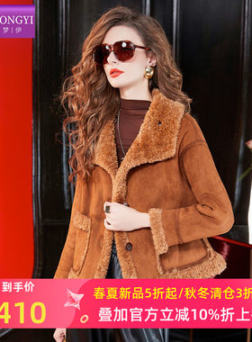菲梦伊两面穿麂皮绒羊羔毛夹克外套女冬季翻领加厚保暖小个子上衣