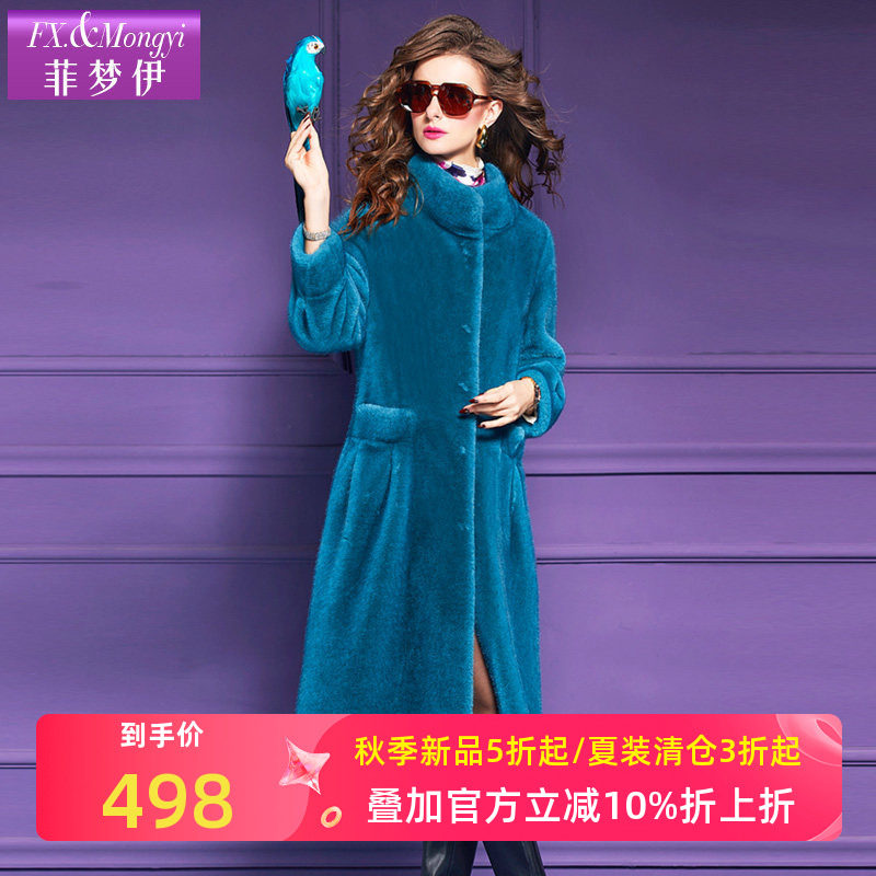菲梦伊新款气质时尚外套图片