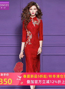菲梦伊重工刺绣钉珠红色连衣裙女春季国风立领修身开叉改良旗袍裙