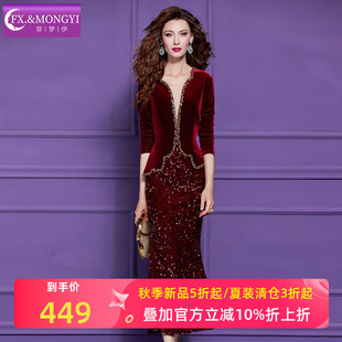菲梦伊原创钉珠亮片金丝绒连衣裙女秋季轻熟气质女神范名媛礼服裙