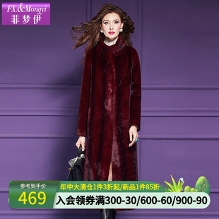 大衣 仿皮草妈妈装 菲梦伊毛绒外套女冬季 复古高级感品质加厚中长款