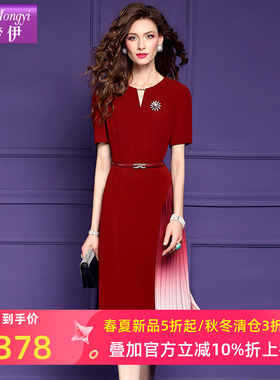 菲梦伊红色连衣裙女夏装高端优雅端庄大气时尚修身渐变色百褶裙子