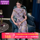 褶皱改良旗袍裙子 国风立领修身 菲梦伊紫色印花新中式 连衣裙女夏装