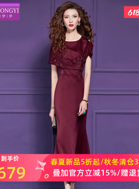 菲梦伊高品质醋酸麻钉珠红色连衣裙女春季轻熟优雅气质露肩礼服裙