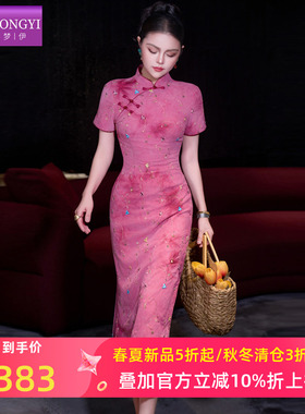菲梦伊新中式红色连衣裙女短袖夏季别致独特绝美修身开叉旗袍裙子