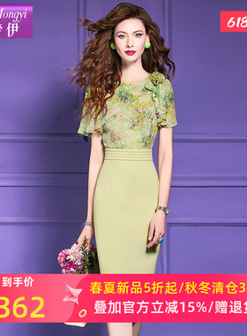菲梦伊绿色印花连衣裙女短袖夏装法式独特设计感收腰优雅包臀裙子
