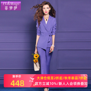 干练气质不规则西服休闲裤 时尚 工作服 女秋季 菲梦伊高级感职业套装