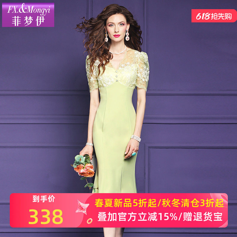 菲梦伊蕾丝边连衣裙女夏装轻熟高端优雅气质女神范修身包臀裙礼服