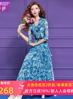 菲梦伊蓝色印花连衣裙女秋装新款轻熟绝美巨好看收腰V领大码裙子