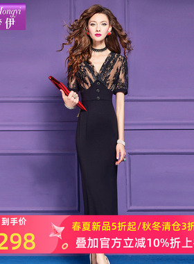 菲梦伊蕾丝黑色连衣裙女短袖夏装高级感名媛性感收腰V领包臀裙子