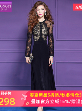 菲梦伊蕾丝黑色连衣裙女秋装高贵轻熟性感气质女人味礼服裙