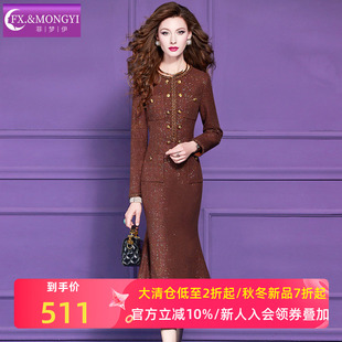 菲梦伊亮片毛呢连衣裙女冬季复古加厚优雅端庄气质修身鱼尾长裙子