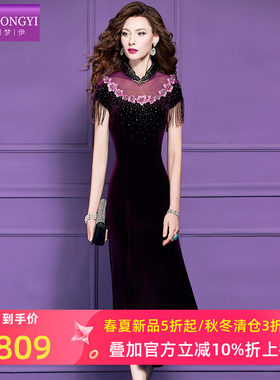 菲梦伊流苏镶钻金丝绒连衣裙女冬季复古新中式轻熟立领女人味长裙