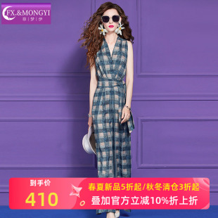 菲梦伊铜氨丝格子连体裤女夏季复古高腰时尚垂感气质V领阔腿裤子