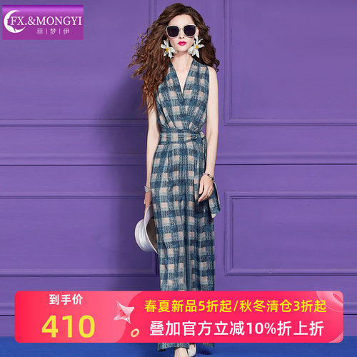 菲梦伊铜氨丝格子连体裤女夏季复古高腰时尚垂感气质V领阔腿裤子