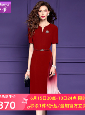 菲梦伊红色连衣裙女夏装高端优雅端庄大气时尚修身渐变色百褶裙子