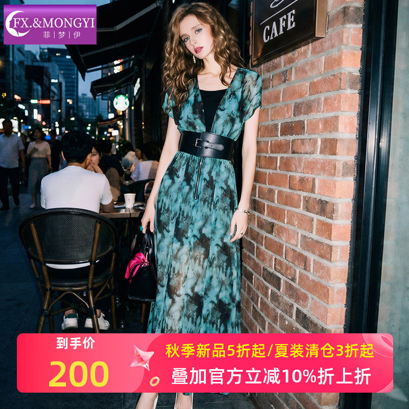 菲梦伊腰封式印花连体裤女短袖夏季法式时尚设计感连衣裤子送腰带图片
