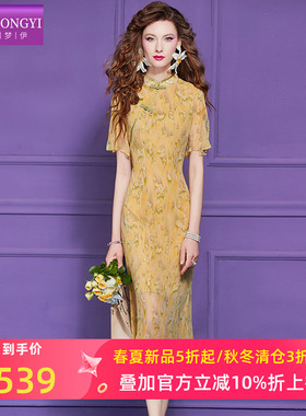 菲梦伊100桑蚕丝黄色印花连衣裙女夏装新中式国风盘扣真丝旗袍裙