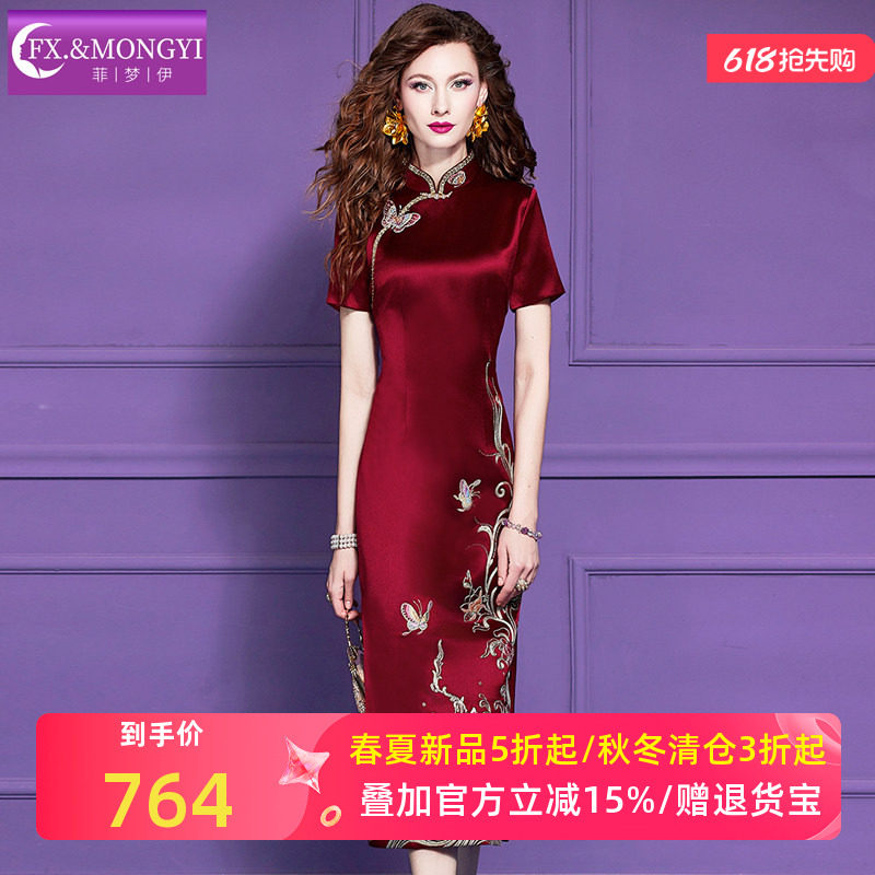 菲梦伊红色绣花新中式连衣裙女短袖夏季国风高端立领修身旗袍裙子