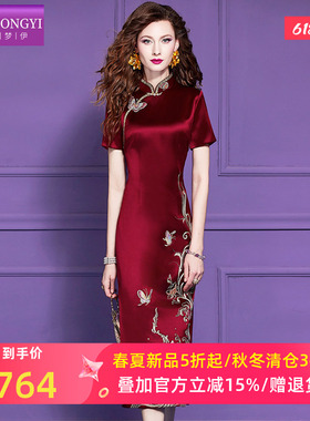 菲梦伊红色绣花新中式连衣裙女短袖夏季国风高端立领修身旗袍裙子