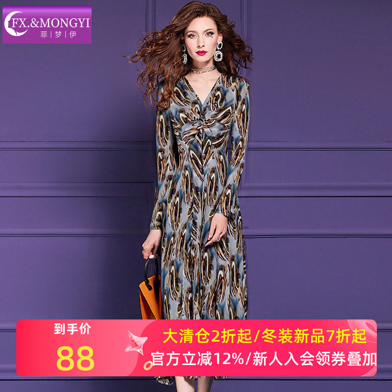 菲梦伊印花连衣裙女长袖秋装轻熟优雅气质女人味收腰V领打底裙子