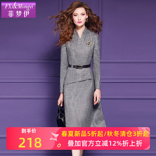 菲梦伊灰色连衣裙女长袖春季阔太太复古高端时尚休闲气质中长裙子
