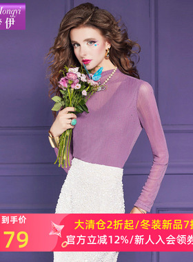 菲梦伊烫钻亮丝t恤女长袖秋装轻薄透视设计感显瘦内搭打底衫上衣