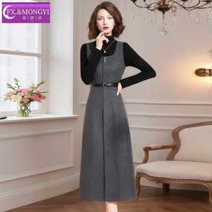 女冬高领打底衫 套装 菲梦伊时尚 T恤背心连衣裙两件套 直播专享