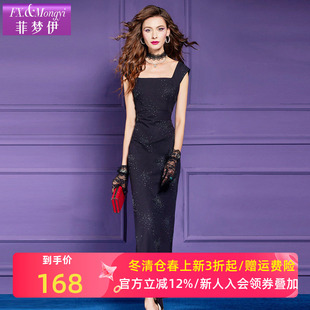 菲梦伊烫钻黑色无袖连衣裙女夏季轻熟高级性感修身方领长裙晚礼服