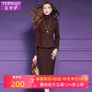 菲梦伊高级感套装 复古别致收腰加厚毛呢外套职业半裙两件套 女秋季