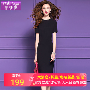 菲梦伊蕾丝边黑色连衣裙女夏装别致设计感小众洋气修身圆领中长裙