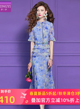 菲梦伊蓝色印花钉珠连衣裙女短袖夏装淑女设计感荷叶边衬衫中长裙
