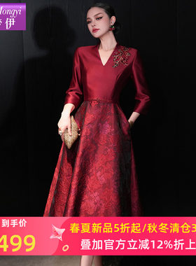 菲梦伊钉珠提花红色连衣裙女春装新款高端优雅气质收腰宴会敬酒服