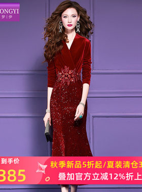菲梦伊原创钉珠镶钻金丝绒连衣裙女春装轻熟高级收腰性感礼服长裙