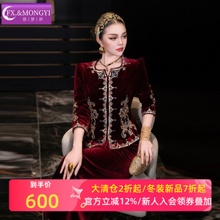 菲梦伊原创刺绣金丝绒红色套装女秋季国风荷叶边气质上衣包臀半裙