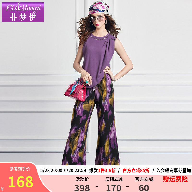 ɫ M90-115 ƸʱװŮļ鲻Tӡȿ168.35Ԫ