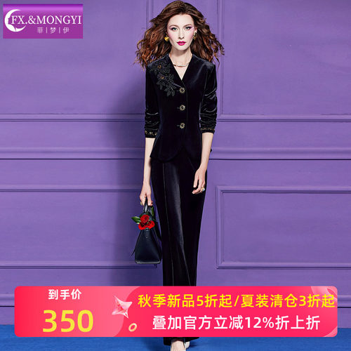 菲梦伊黑色钉珠绣花金丝绒西装外套女秋季复古轻熟气质职业装上衣