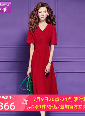 菲梦伊钉珠红色连衣裙女夏装精致优雅时尚设计感收腰气质V领裙子