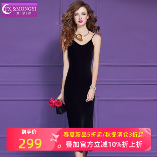 菲梦伊桑蚕丝黑色吊带连衣裙女夏季法式轻熟性感修身气质真丝裙子