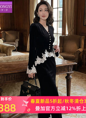 菲梦伊高级感赫本风黑色连衣裙女春季镂空钩花收腰气质鱼尾包臀裙