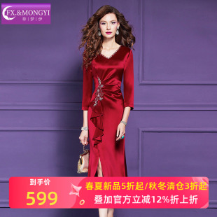 菲梦伊进口三醋酸钉珠绣花红色连衣裙女秋装荷叶边褶皱开叉鱼尾裙