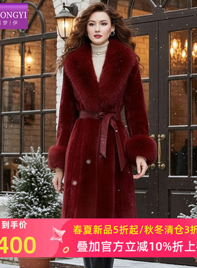菲梦伊大毛领仿皮草外套女冬季高档大牌加厚大码妈妈装中长款大衣
