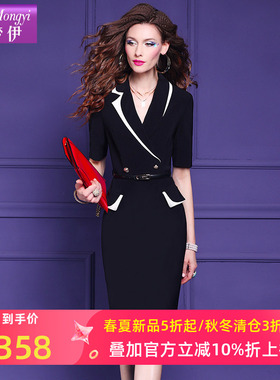 菲梦伊黑色西装连衣裙女夏季干练通勤时尚气质商务正式场合中长裙